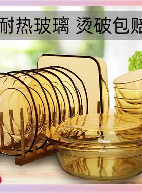 TU璃F76S596TF4耐热400°C高硼硅玻碗碟套装家璃用玻盘餐具米饭碗
