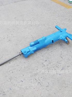 B8C7风镐用气动打孔89656岩石破矿碎锤手持式路面施工风型动b87小
