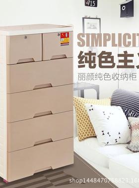 6面宽厚纯色品收纳柜儿童玩0具衣服整理柜婴儿用加收YOF纳箱置物