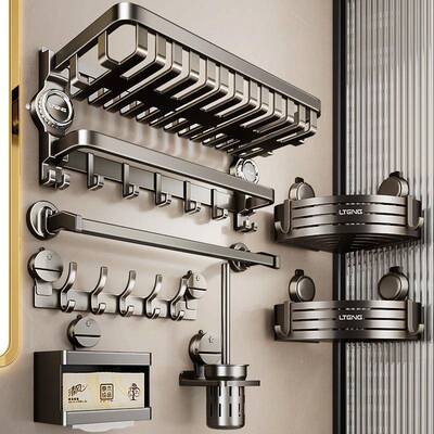 吸盘毛巾架免孔打卫生间浴室置架一洗体物壁挂LTES-Y00式厕所澡收