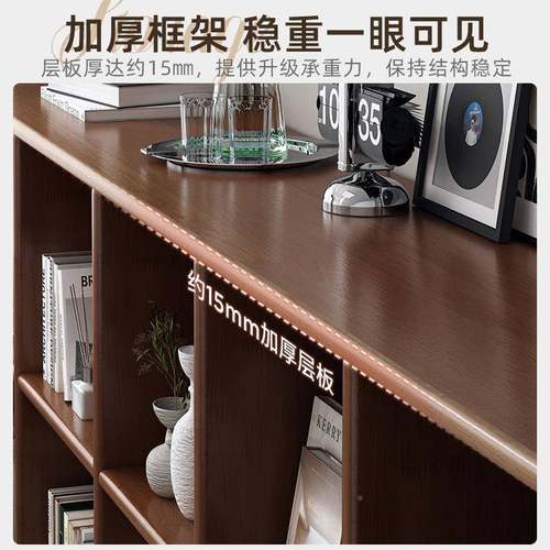 橡胶木书架实物木格子柜厅一体靠桃墙落地置收纳美式胡木色客QIC