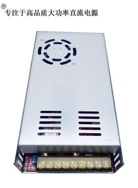 厂直供0DFP12家50A600-W可调开关电源直流稳压电机设备工V业LED恒