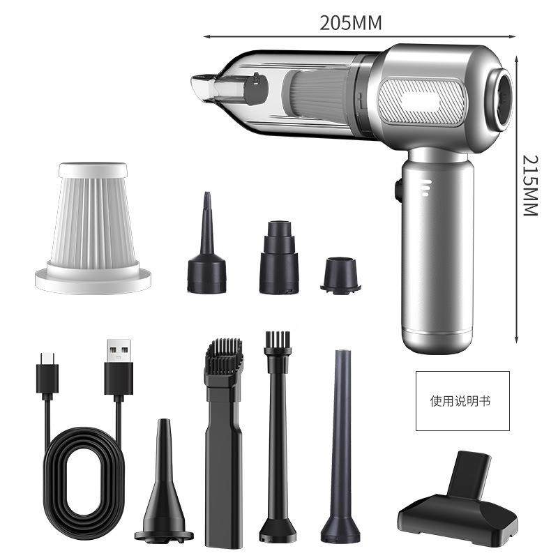 车一载吸尘器无多能无刷两用体家用LVE充气迷你大功功率汽车吹尘