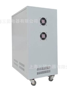 全自动STW-150KW大功率三相无触点稳压器 180/250KVA稳压电源380V