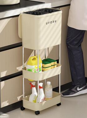 MTOY免yz-2786桶弯腰夹缝垃圾桶可动开干湿分移离厨房双带盖垃圾