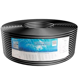 爱软谱华顿RV屏V型2*0.KZQ5P两芯/三芯蔽电线