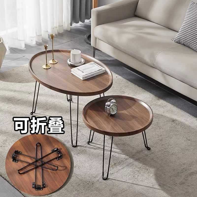 折叠轻奢木制小户型茶几