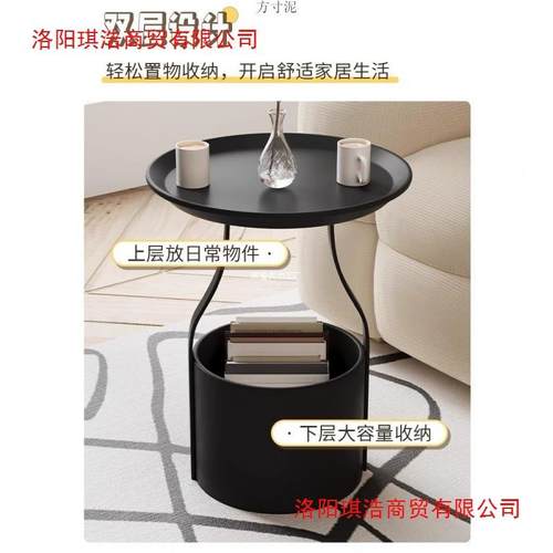LLZ轻奢沙移发边几可动茶几红阳台小圆桌小网户室型简约卧床头置