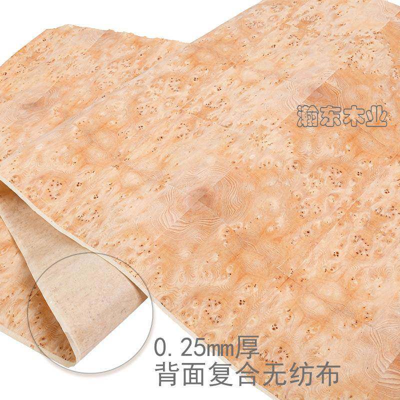 60宽拼接精品天然冷杉树瘤实木皮高端酒店家具吉他乐器手工贴面皮,电子元器件市场,其它元器件,淘宝优惠券,粉丝福利购,淘宝优惠卷
