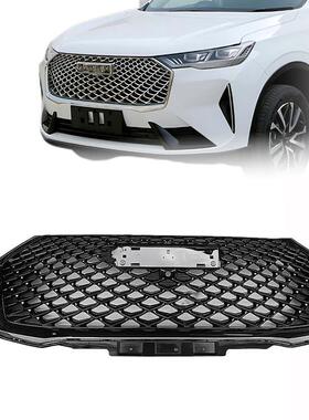 原厂 哈弗 Haval H6 NEW 中网（高光黑框）格栅5509106XKN01A