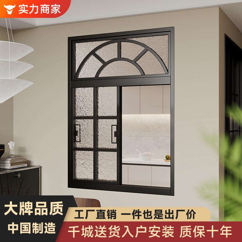 八铁法式风复古窗户隔断铁艺玻璃老式钢窗老洋房室内门窗双开门窗