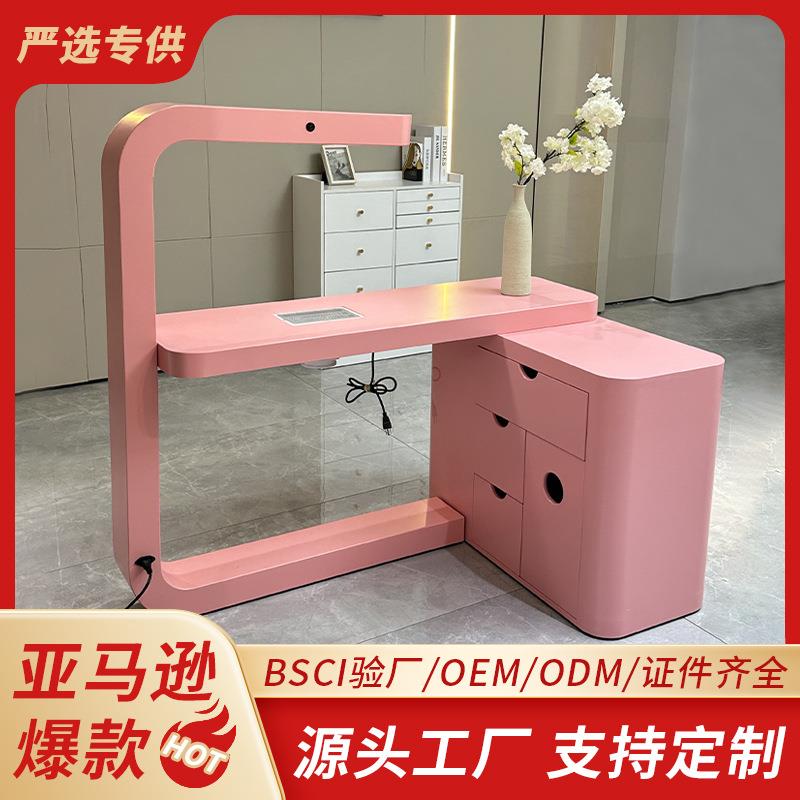 厂家美甲桌粉色简约单人美甲台纹绣桌子美甲工作室板式美甲桌