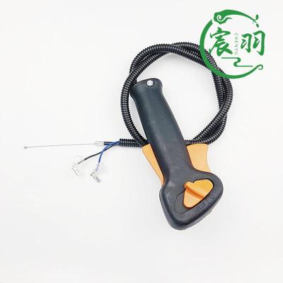 割草机FS75 FS80 FS85后手把总成 油门开关总成 油门线宸羽配件