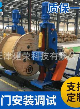 JR-160-NNR钢丝绳倒绳机 工业用伺服精密排线全自动放线机三相