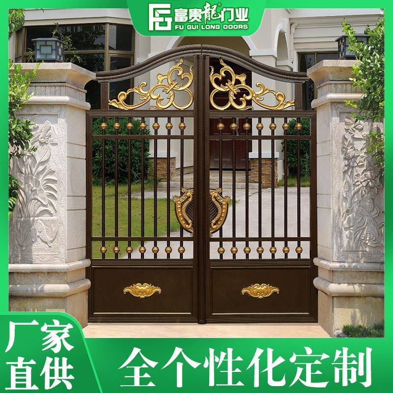 酒店庭院大门 铝艺平移对开门双开门 电动遥控大门 院子围墙大门
