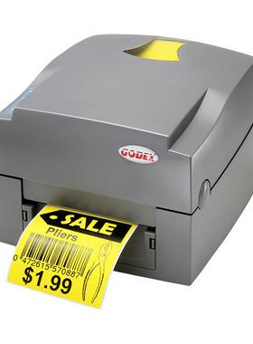 科诚GODEX EZ-1100PLUS铜版热敏不干胶条码标签吊牌水洗唛打印机