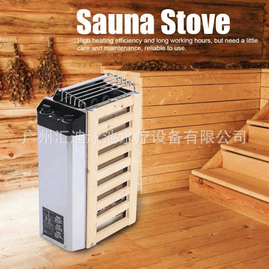 汗蒸炉 桑拿设备 商用外控桑拿炉 洗浴中心用桑拿设备 桑拿房