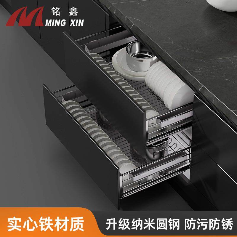 铭鑫双层拉篮 厨房橱柜缓冲阻尼抽屉式调味拉蓝橱柜收纳碗碟碗篮,五金/工具,五金工具箱/五金收纳箱,淘宝优惠券,粉丝福利购,淘宝优惠卷