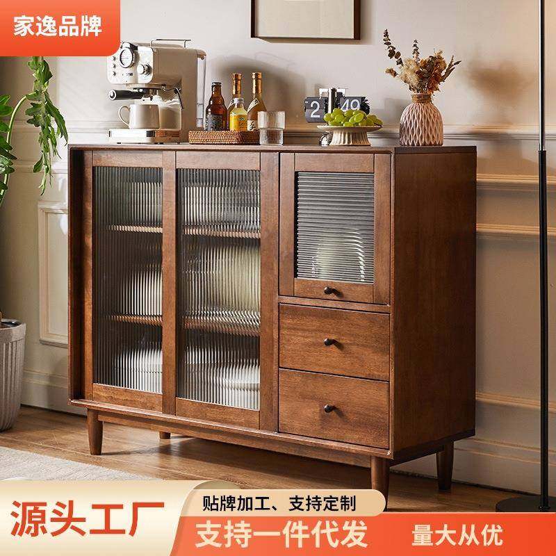 家逸实木餐边柜储物柜靠墙茶水柜边柜碗柜厨房柜子客厅置物柜,五金/工具,五金工具箱/五金收纳箱,淘宝优惠券,粉丝福利购,淘宝优惠卷
