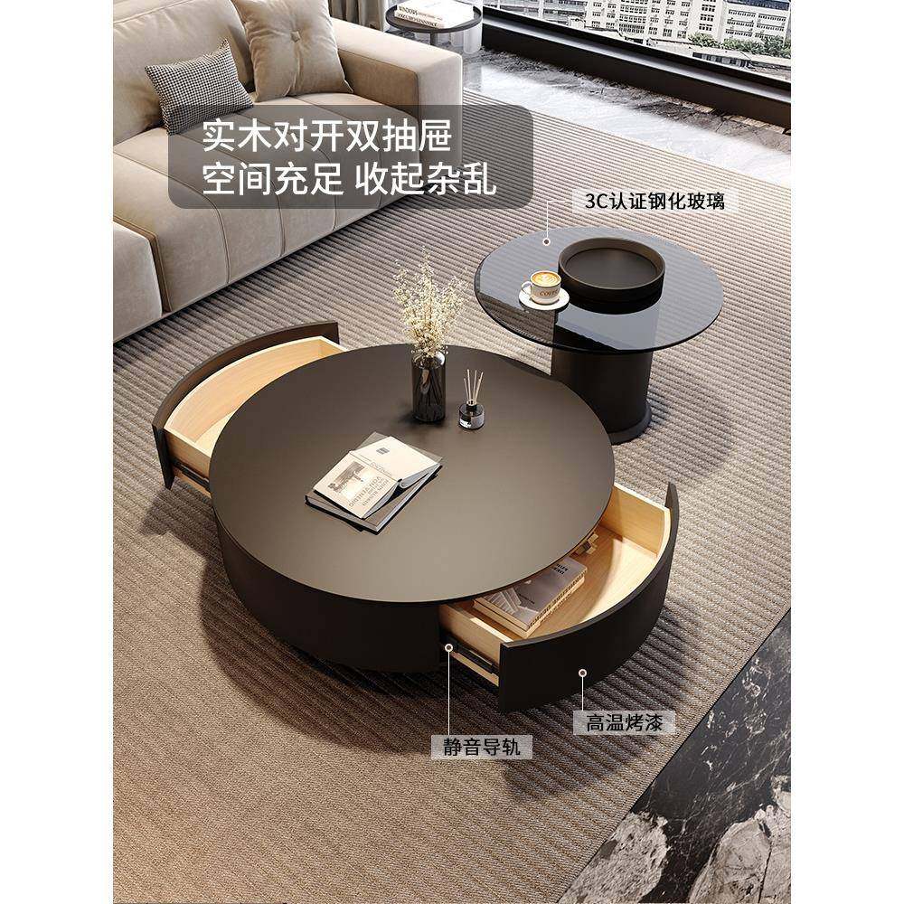 意式极简轻奢圆形岩板茶几客厅家用小户型简约大小圆茶几组合玻璃,五金/工具,五金工具箱/五金收纳箱,淘宝优惠券,粉丝福利购,淘宝优惠卷