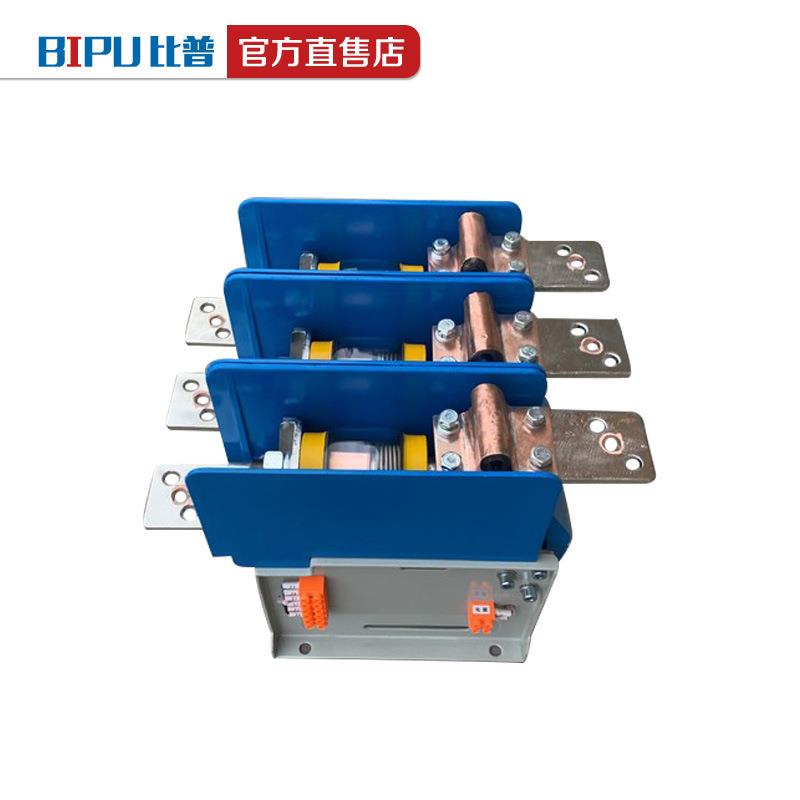 电气CKJ3-1250A/1.14KV真空交流接触器800A/2KV真空接触器3相