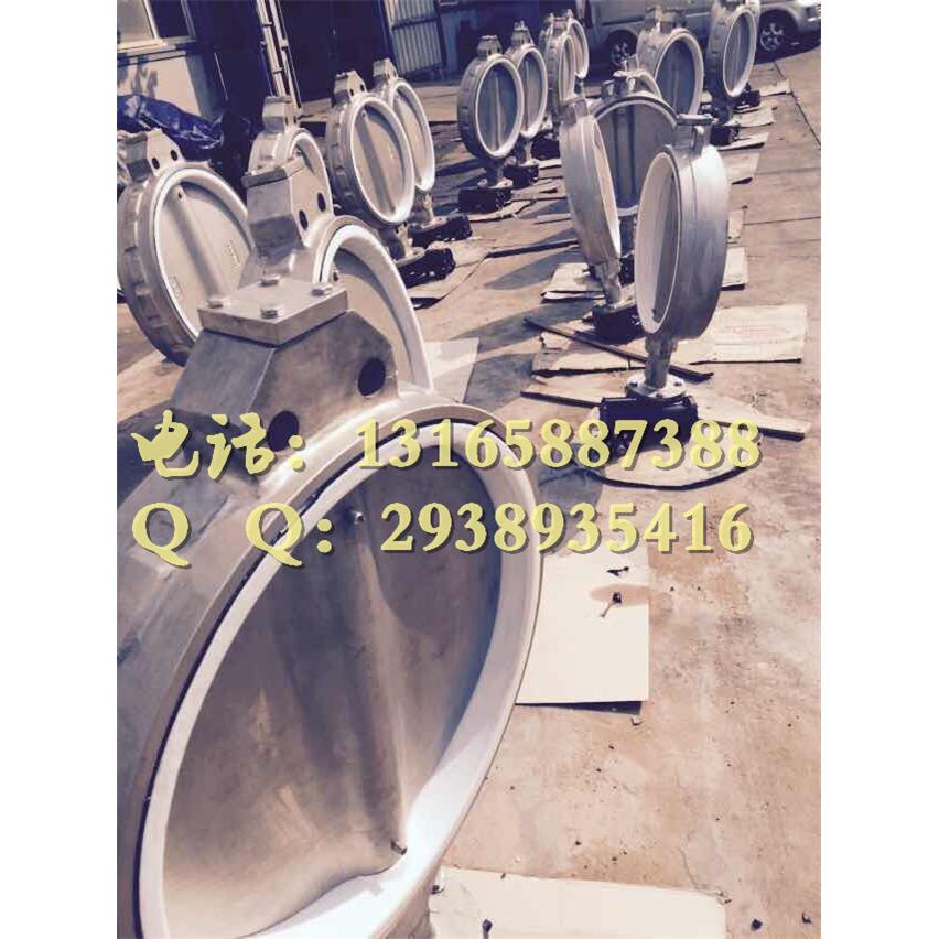 对夹衬四氟蝶阀 阀门D371X-10-16 厂家直销