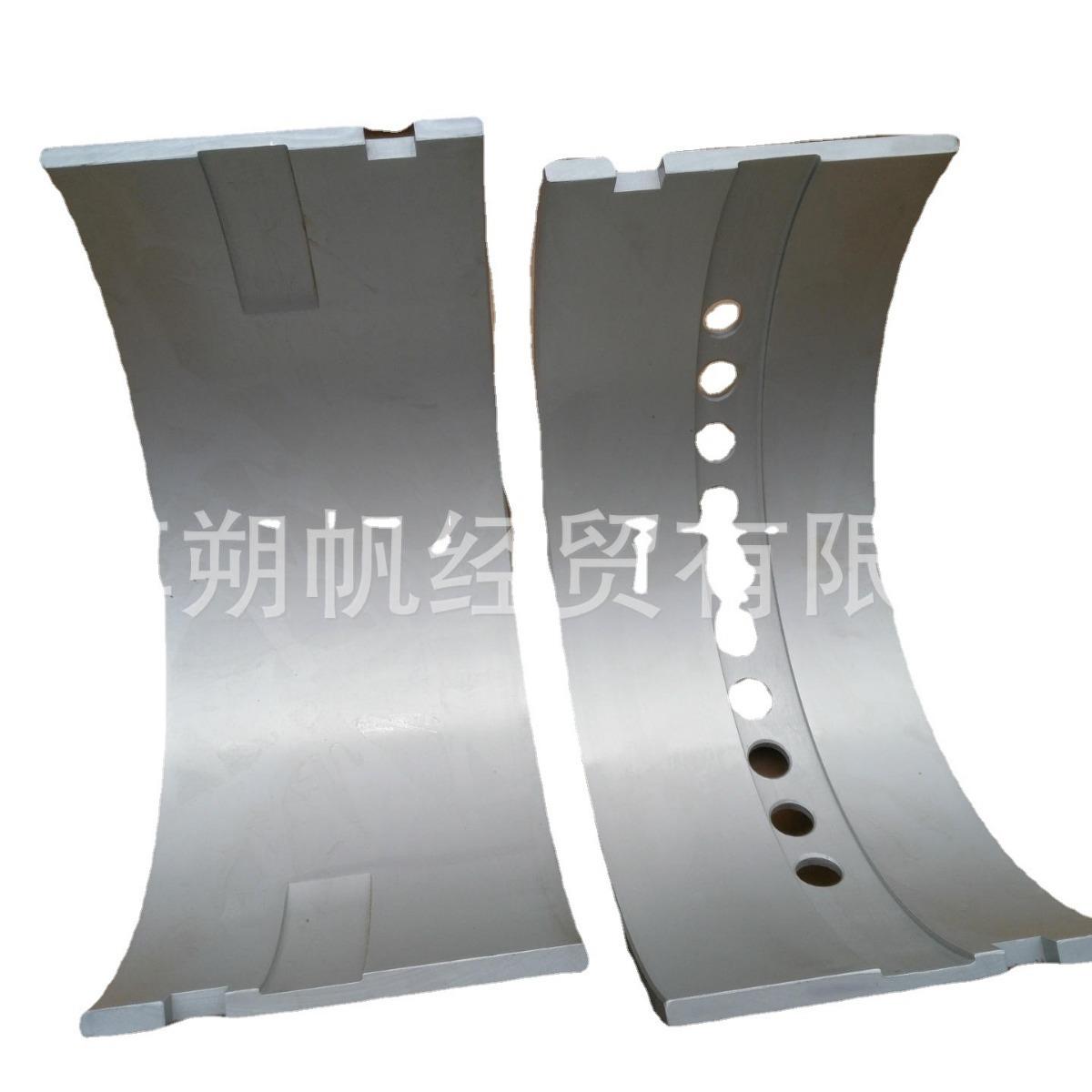 供应淄博8250柴油机主机止推轴承主轴瓦L250-A01-005/006