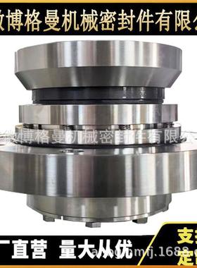 泵用集装式机械密封 SHP11机械密封SHP11/107-E1-A1机械密封