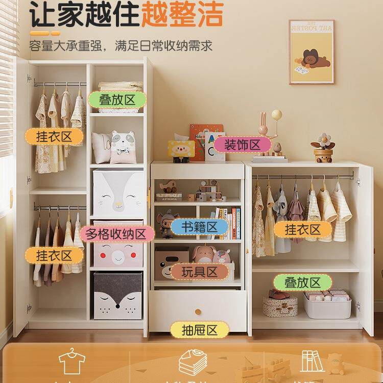 实木儿童斗柜屉柜客厅卧室靠墙物储柜收F995J9T9纳抽边物柜五斗柜