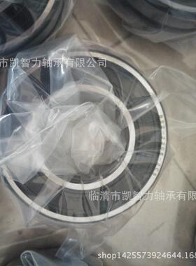 高温BS222210-2CSBS-2211BS2--22122BS2-213ZGR密封调心滚子轴承