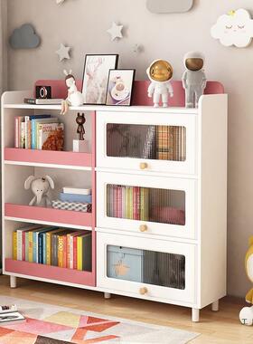 儿绘童FFF书架置物落地多层架本读架现代简约收阅纳柜储物柜家用