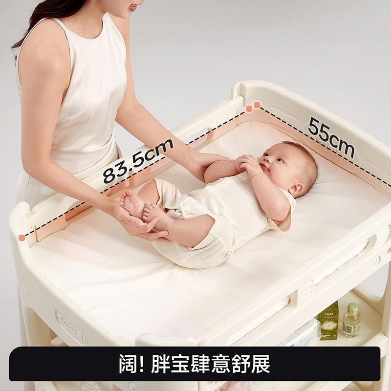 婴理洗儿尿布台多护功能澡安阔台新生家用收纳婴儿DQH床宝宝抚触