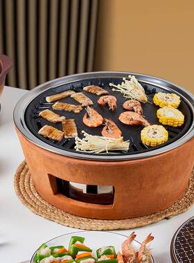 A524韩式烧烤炉家用小型用F765TMMS木炭肉炉外烤串架商无烟烤防烫