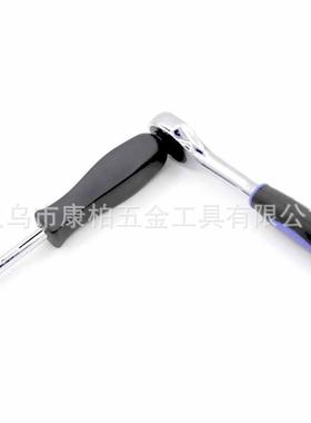 KB-3653件棘SCH套1/4”套筒压批套筒轮扳手弯2杆接杆套装