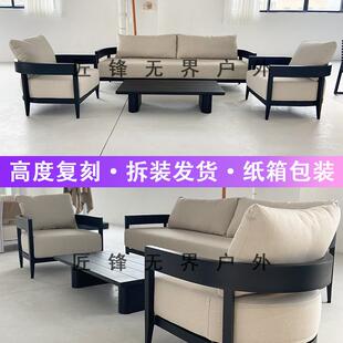 简约户外金属沙发别墅庭院防铝合店沙发腐酒度假金村休闲花JUV园