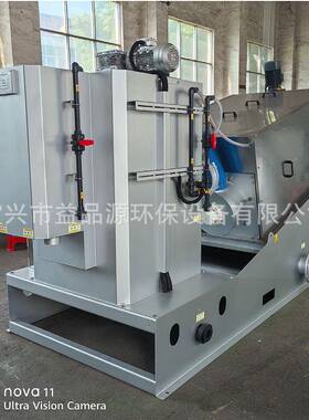 宜兴制造叠螺机叠螺式污泥脱机水机不锈钢叠螺果叠螺3机14401效稳