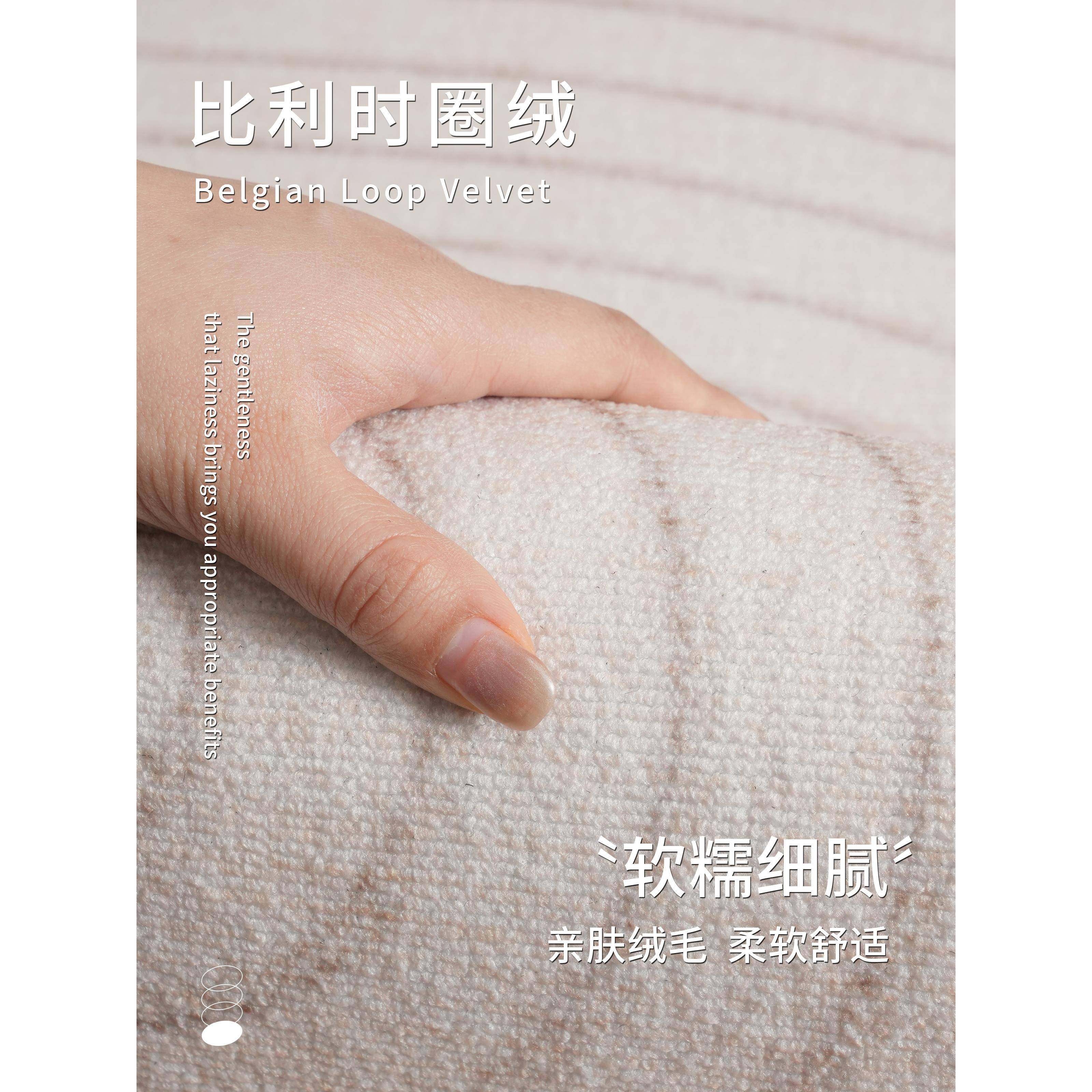 奶油地毯客202初漾015新款卧室防水地垫水洗可厅擦风厚大面积全免,居家布艺,地毯,淘宝优惠券,粉丝福利购,淘宝优惠卷