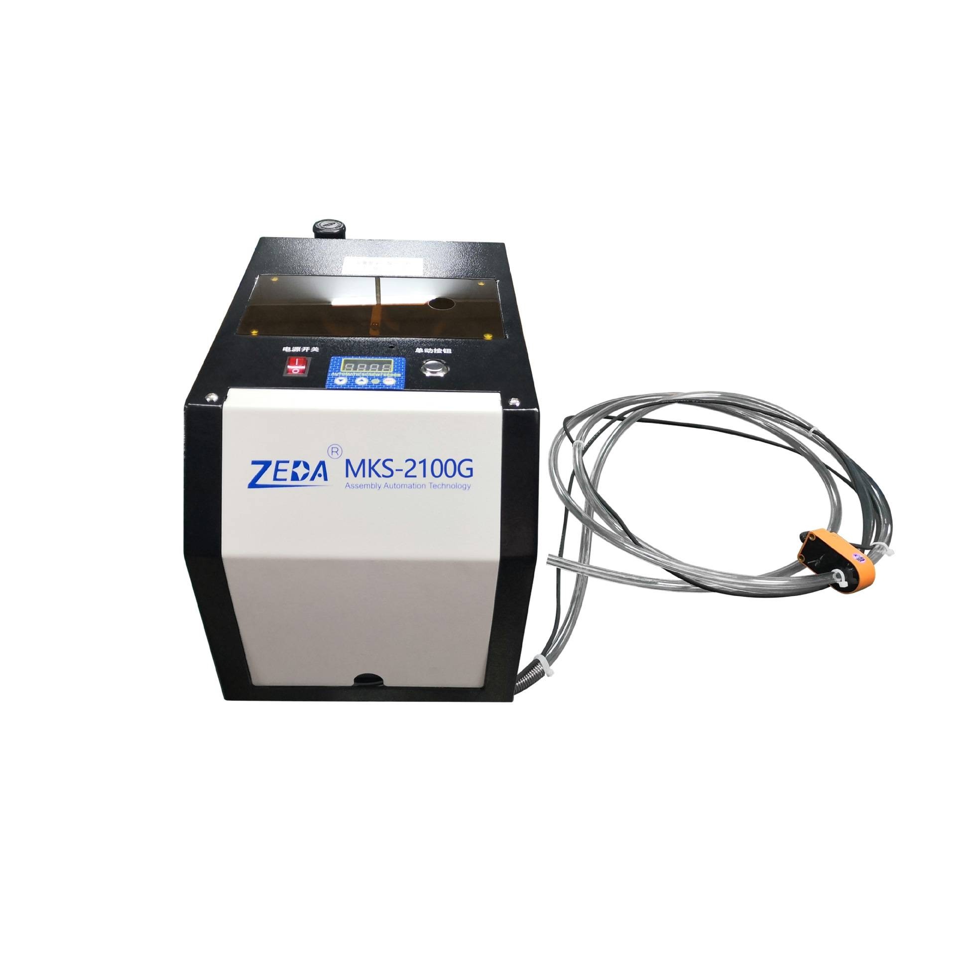 MKS2100G气吹式供料机 深圳泽达 吹气式自动锁付螺丝机 包邮,玩具/童车/益智/积木/模型,垂直悬浮玩具,淘宝优惠券,粉丝福利购,淘宝优惠卷