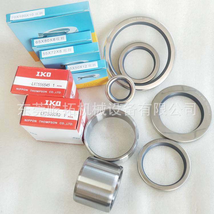 机械密封件 三井空压机油封CA-35弹簧机械油封一套起批,玩具/童车/益智/积木/模型,垂直悬浮玩具,淘宝优惠券,粉丝福利购,淘宝优惠卷