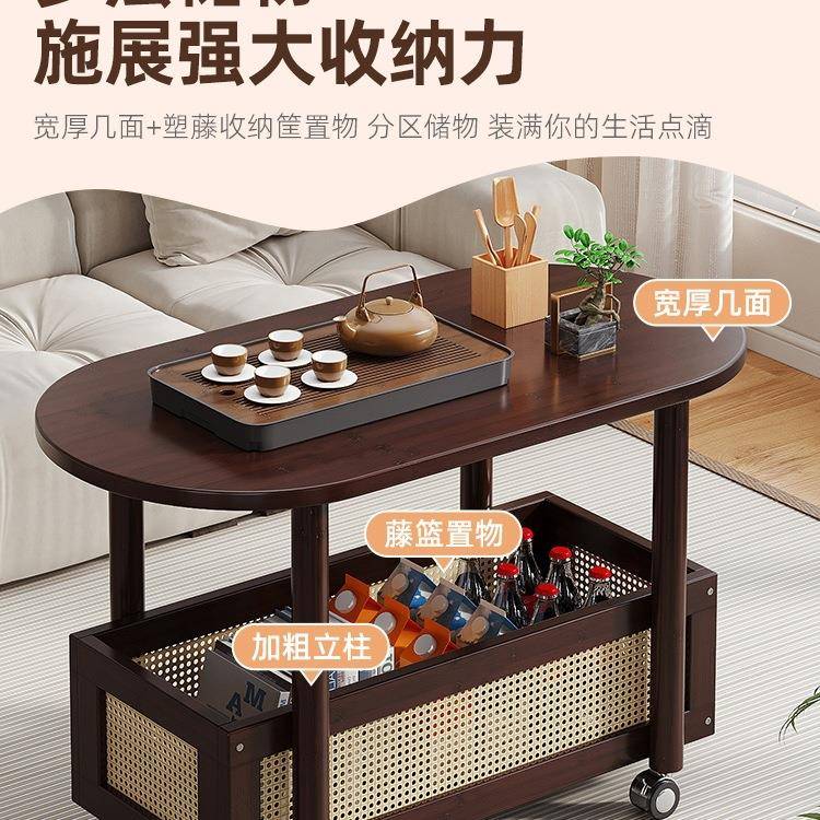 沙发边客厅2025新几985款可移动茶几小车小桌置物架茶水桌子侧边