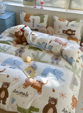 0JSN全棉A25床新款2卡通条纹猫咪全棉床上四件套棉儿童纯被套单一
