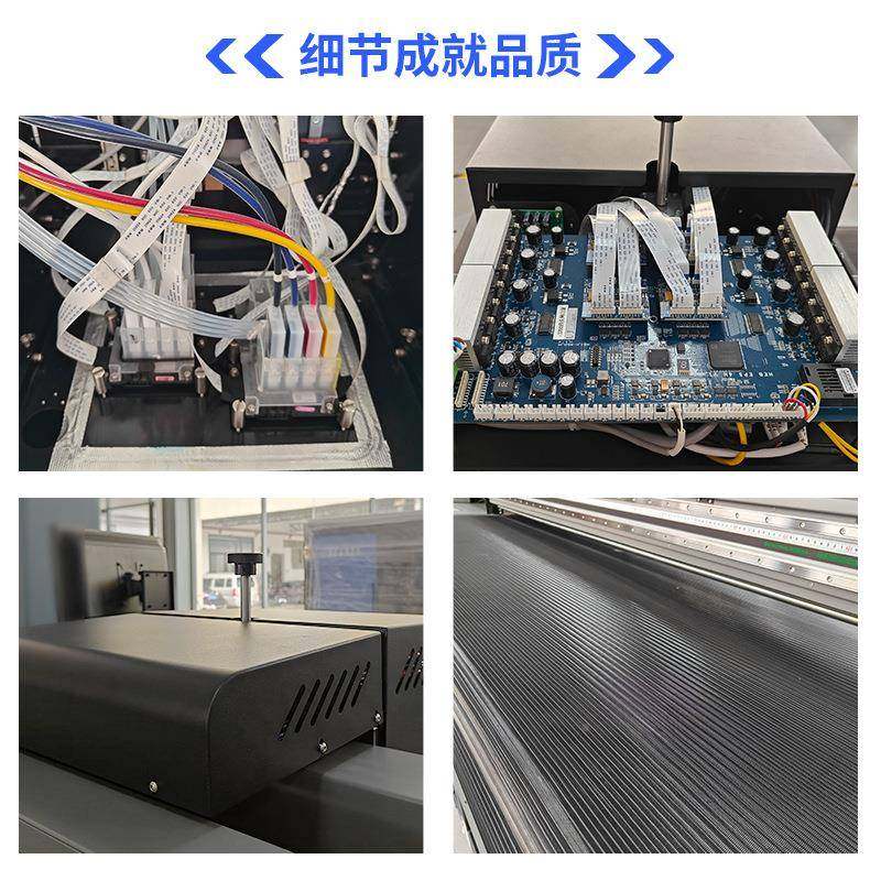 PVC皮革PU八色垫荧地光印花机帆网布包UV直喷印花脚毯弱溶剂FLY-1,机械设备,印刷设备,淘宝优惠券,粉丝福利购,淘宝优惠卷