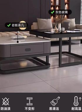家岩板茶几客厅用出JAQ租小简户型轻奢约现代方形玻璃房方形大理