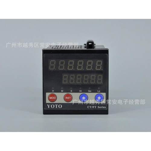 智YOT测O中山北崎能显速FT7-R61B表转速表FT7-R61BFT数7-R62B