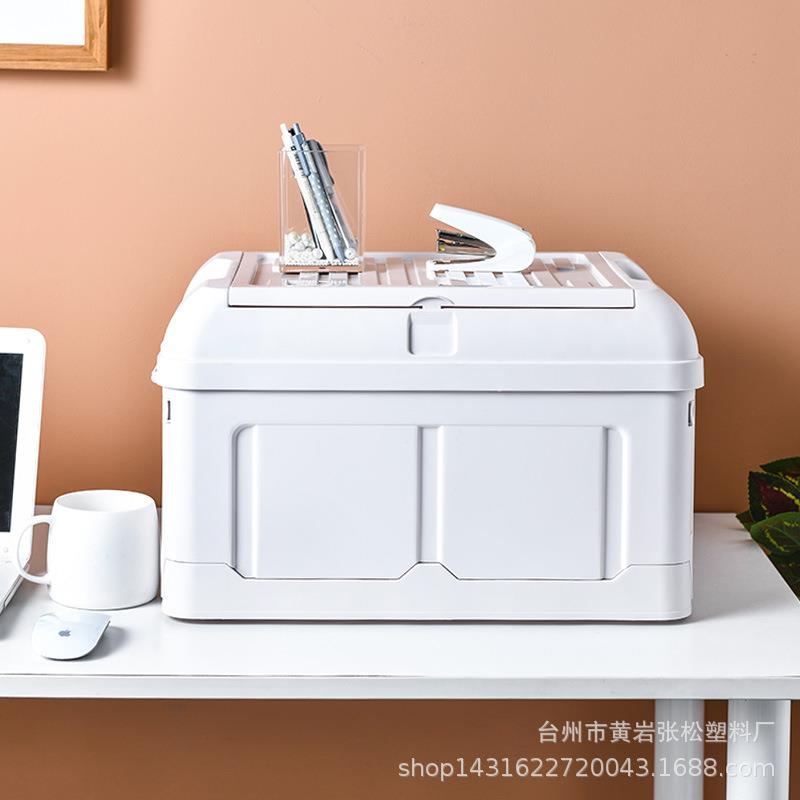 学生书箱折叠收纳箱料塑物大号家用杂物整理储置物盒多功箱能708