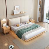 白蜡木约无床室头悬浮床现代简主卧人床小户型双榻榻米FEB软靠实