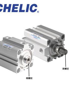 气可治无品牌/具气缸JD32*10JD32*20JD382*立30405067055100
