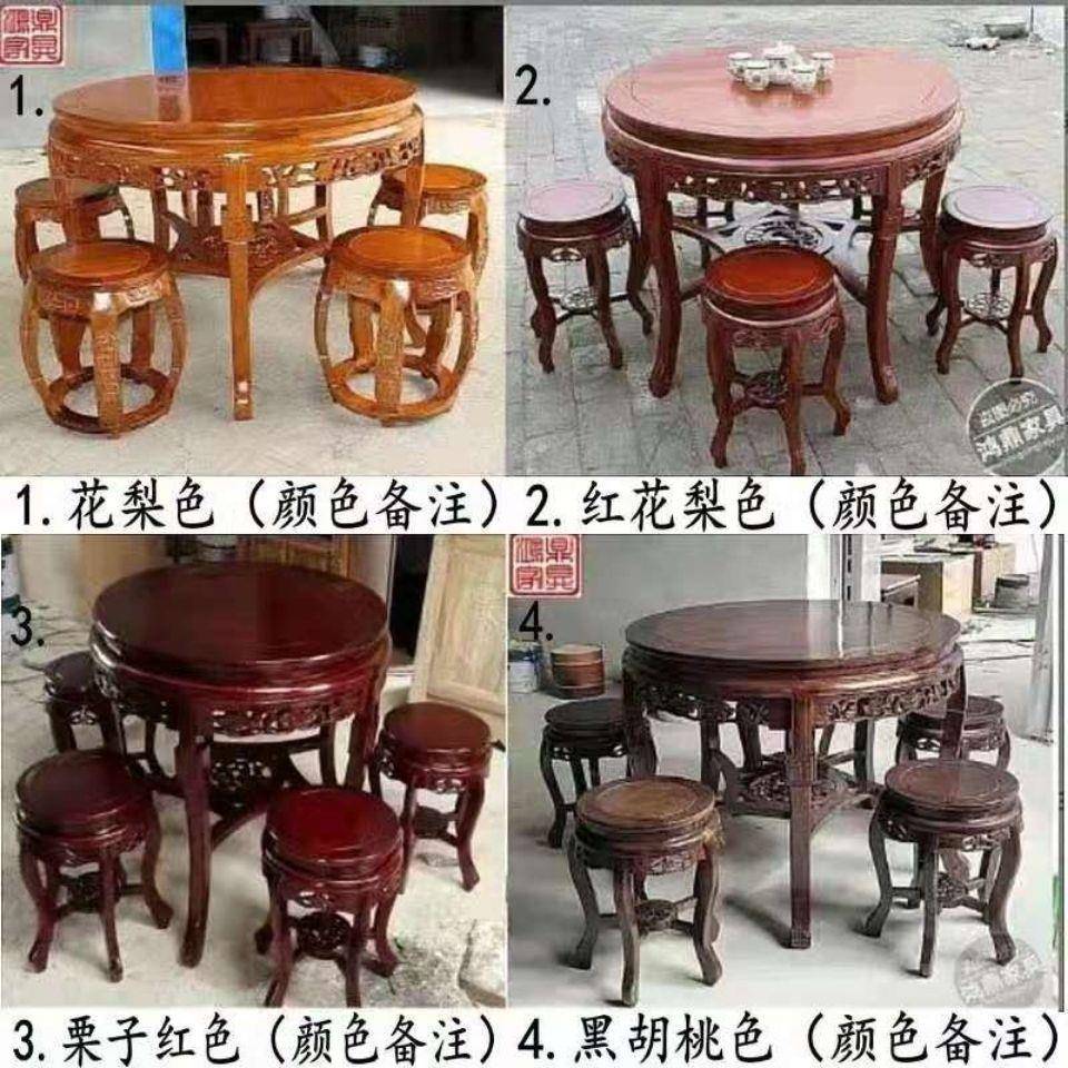 榆木圆餐实木中式桌小户桌型家吃饭桌圆形榆木仿老XNG用古桌椅组
