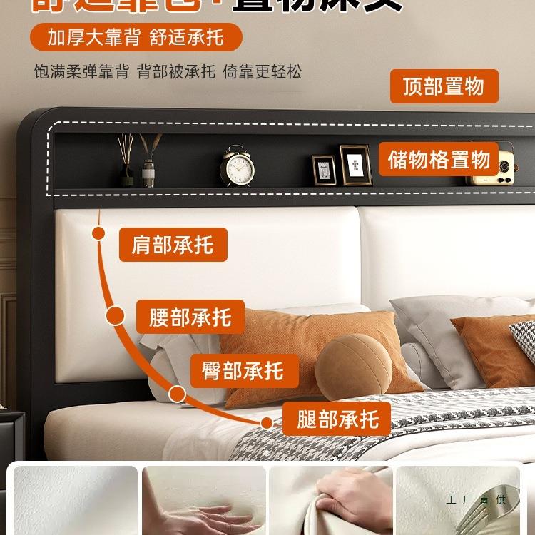 悬床钢架铁艺床架子榻排骨架RJY浮软包置物榻床米悬空家用主卧双
