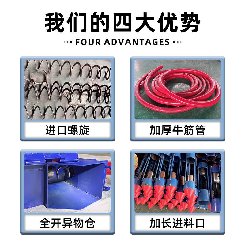 吸粮机家用绞龙软管自动吸谷机车载抽粮机小麦稻谷玉米装袋粮食